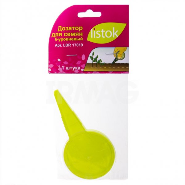 Дозатор для посадки семян Listok LBR 17019 6-уровневый (1 шт)