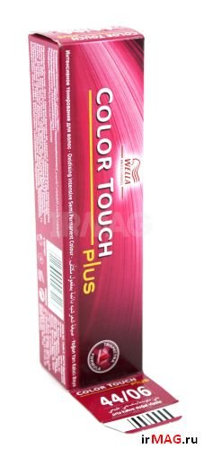 Крем-краска оттеночная Wella Color Touch Plus (60 мл) - 44/06 Орхидея