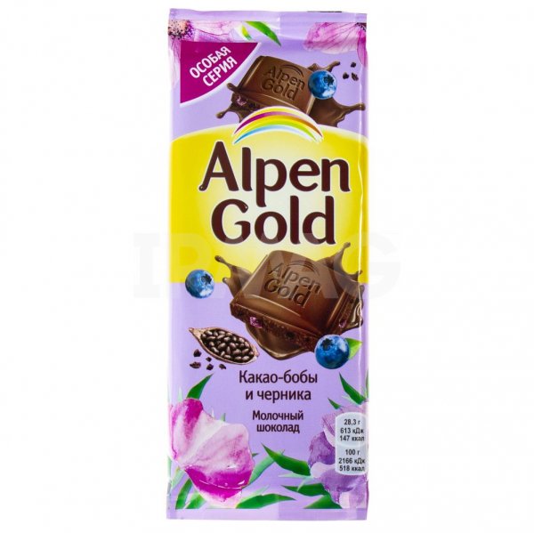 Alpen Gold Max fun черника