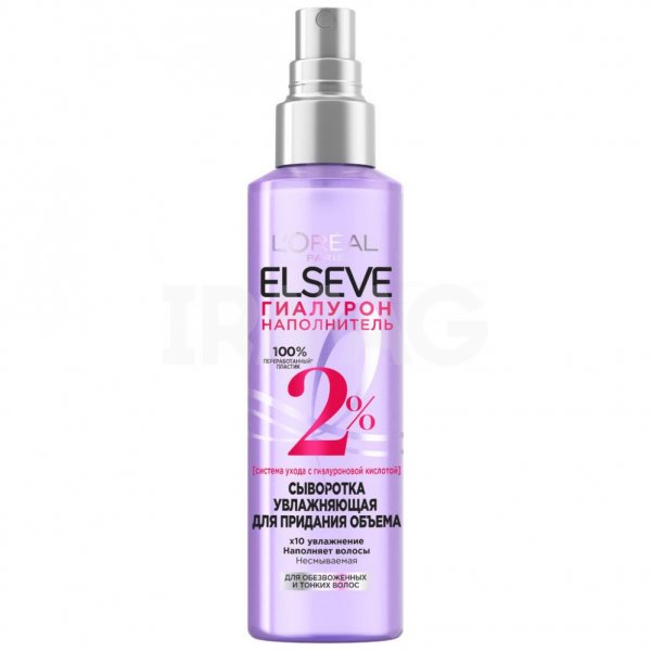 Сыворотка для волос L'Oreal Elseve Гиалурон наполнитель для придания объема (150 мл)