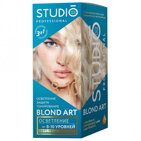 Осветлитель Studio Professional Blond Art Осветления 3D 8-10 тонов (185 мл)