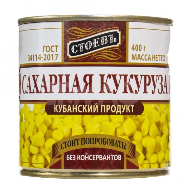 Кукуруза донская кухня