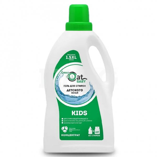 Гель для стирки Green Cat для детского белья (1,5 л)