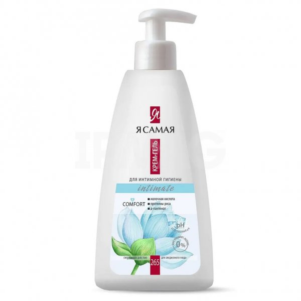 Крем-гель для интимной гигиены Я Самая Comfort (265 мл)
