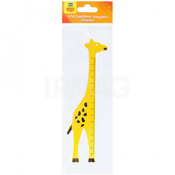 Линейка Мульти-Пульти пластиковая Жираф прозрачная желтая (15 см)
