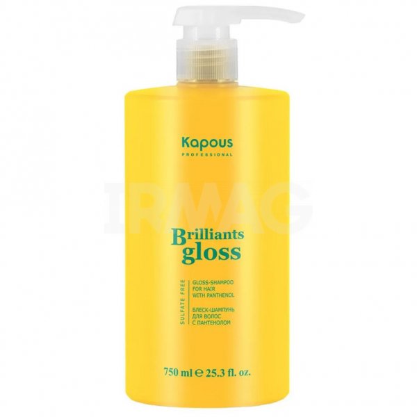 Шампунь-блеск Kapous Professional Brilliants gloss (750 мл)