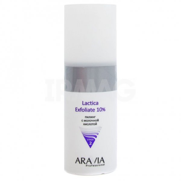 Пилинг для лица Aravia Professional Lactica Exfoliate с молочной кислотой (150 мл)