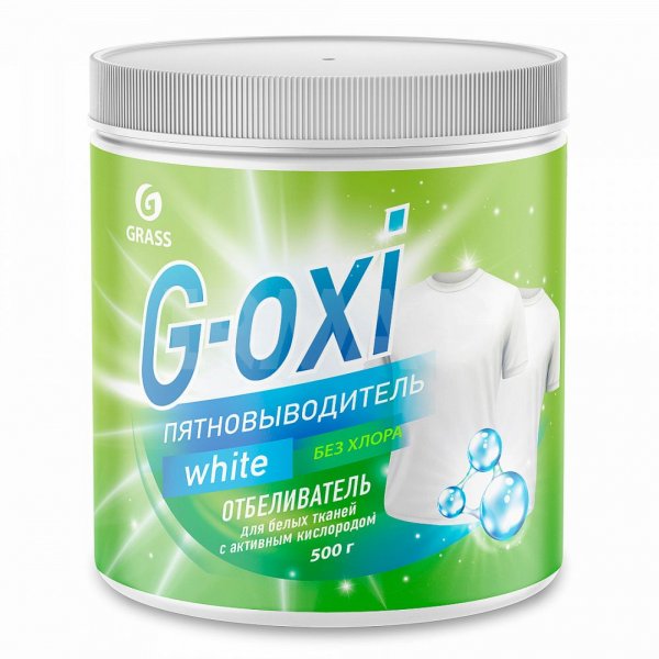 Пятновыводитель-отбеливатель Grass G-Oxi с активным кислородом для .