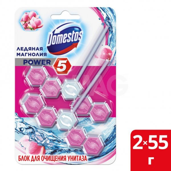 Блок для унитаза фото Блок для очищения унитаза Domestos Power 5 Ледяная магнолия (55 г х 2 шт) - IRMA