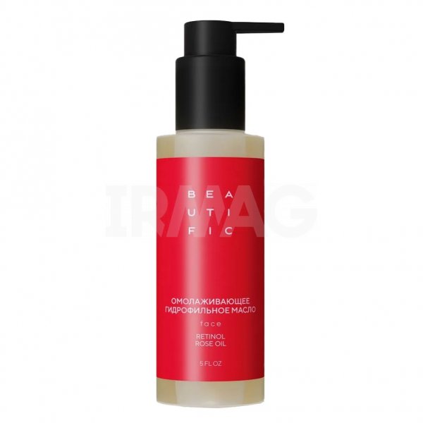 Гидрофильное масло для лица Beautific Beat My Age омолаживающее (150 мл)