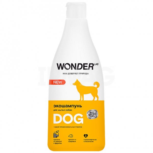 Экошампунь для мытья собак Wonder Lab (550 мл)