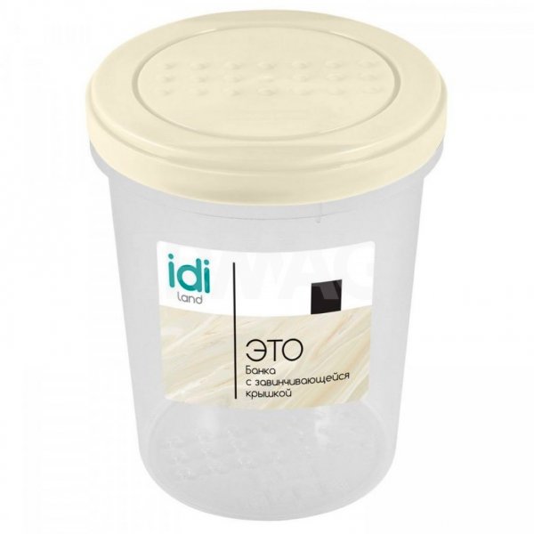 Банка для хранения продуктов IDIland Asti, светло-бежевый (1 л)