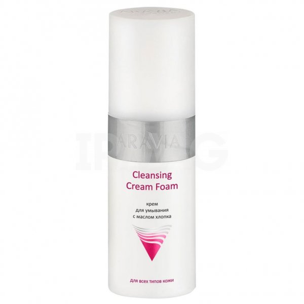 Крем для умывания Aravia Professional с маслом хлопка Cleansing Cream (150 мл)