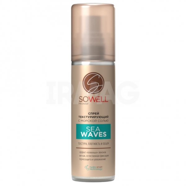 Спрей для волос SoWell текстурирующий (200 мл)
