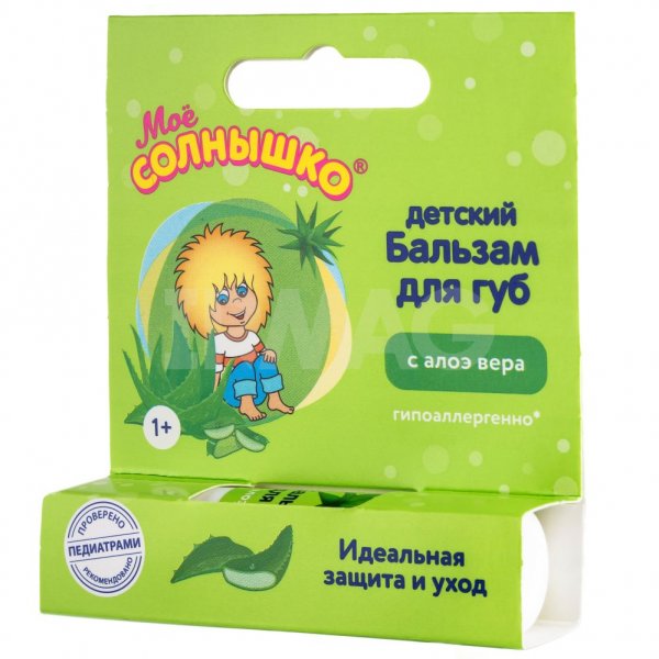 Бальзам для губ Мое Солнышко Алоэ Вера (2,8 г)