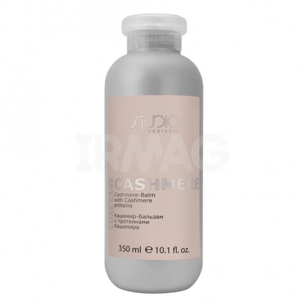 Бальзам-кашемир для волос Kapous Studio Professional Luxe Care Cashmere (350 мл)