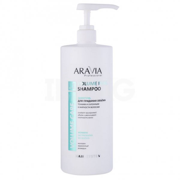 Шампунь Aravia Professional Volume Pure Shampoo Придание объема (1 л)