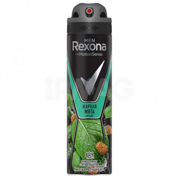 Дезодорант-антиперспирант спрей Rexona Men Жаркая мята и кедр (150 мл)