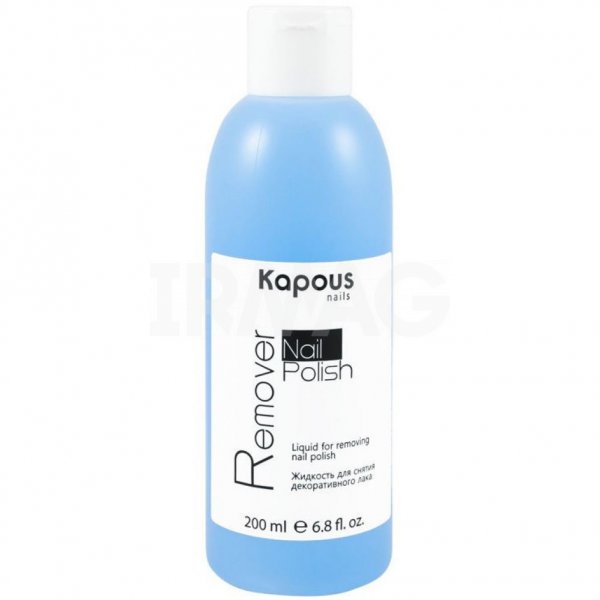 Жидкость для снятия лака Kapous Nails Polish Remover Hi-Lac (200 мл)