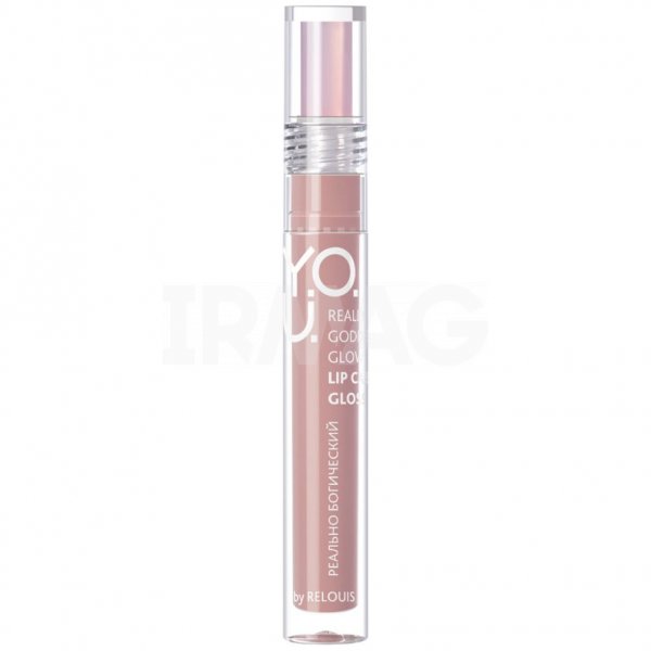 Блеск для губ Relouis Y.O.U. Really Goddess Glow Ухаживающий (3 г) - 03 Tempt Glow
