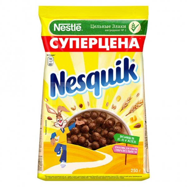 Завтрак готовый Nestle Nesquik Шарики шоколадные (250 г)