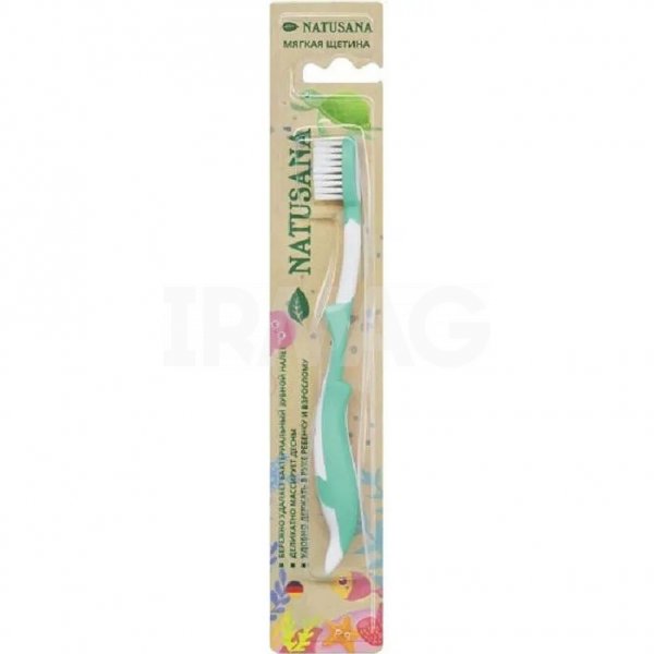 Зубная щетка детская Natusana Soft Мягкая (100 мл)