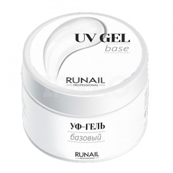 Гель для ногтей RuNail UV Gel базовый (15 г)