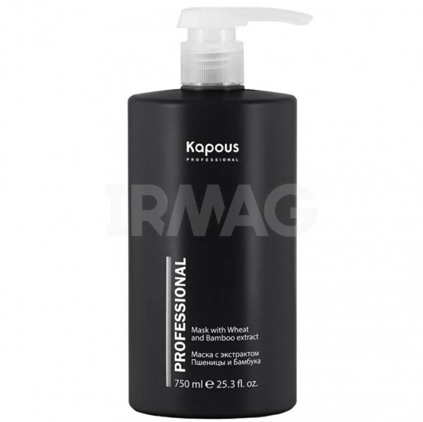 Маска для волос Kapous Professional Питательная Восстанавливающая (750 мл)