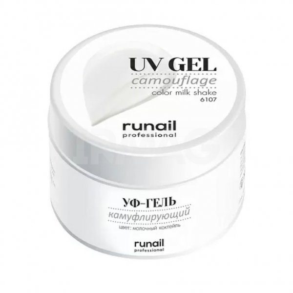 Гель для ногтей RuNail UV Gel камуфлирующий (56 г) - 6107 Молочный коктейль
