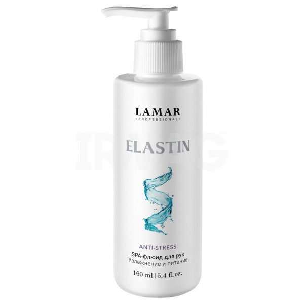 Флюид-Spa для рук Lamar Professional Anti-Stress Elastin (160 мл)