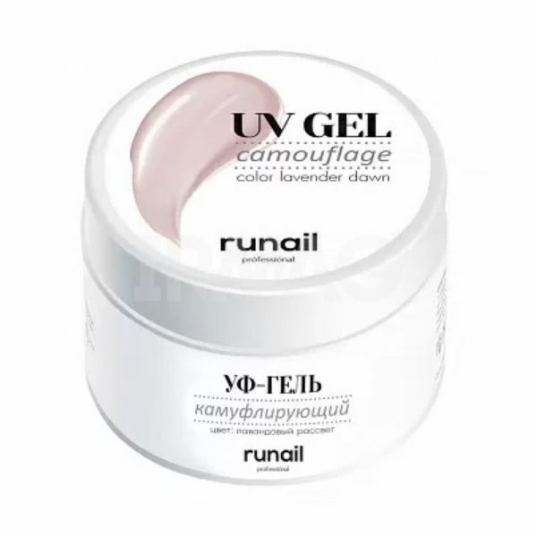 Гель для ногтей RuNail UV Gel камуфлирующий (15 г) - 4067 Лавандовый рассвет