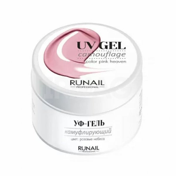 Гель для ногтей RuNail UV Gel камуфлирующий (56 г) - 3745 Розовые небеса
