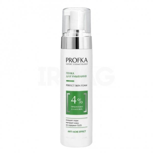 Пенка для умывания Profka Perfect Skin Foam с пребиотиками и алоэ вера (210 мл)