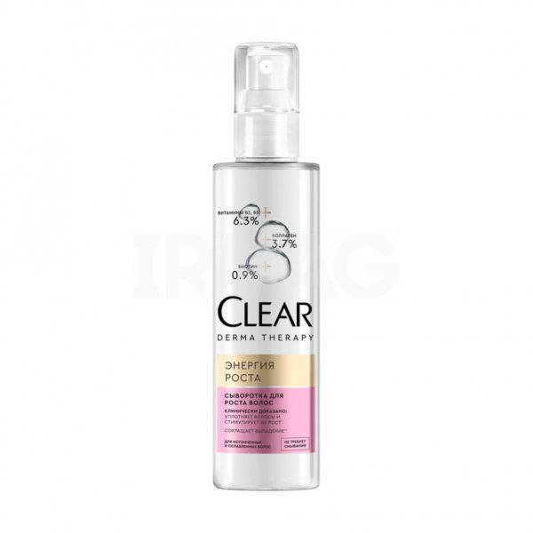 Сыворотка для волос Clear Энергия роста (190 мл)
