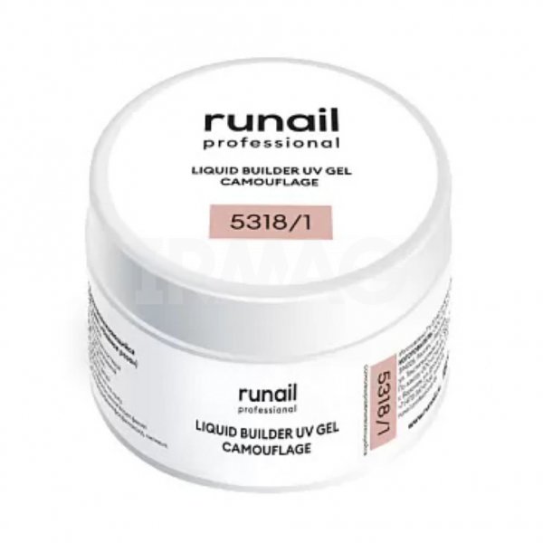 Гель для ногтей RuNail UV Gel камуфлирующий (15 г) - 5318 Чайная роза