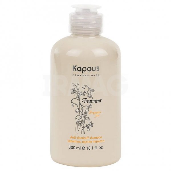 Шампунь Kapous Professional Treatment Fragrance Free Против перхоти (300 мл)