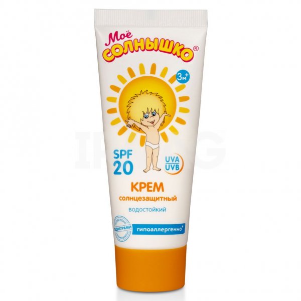 Крем детский Мое Солнышко солнцезащитный SPF20 (75 мл)