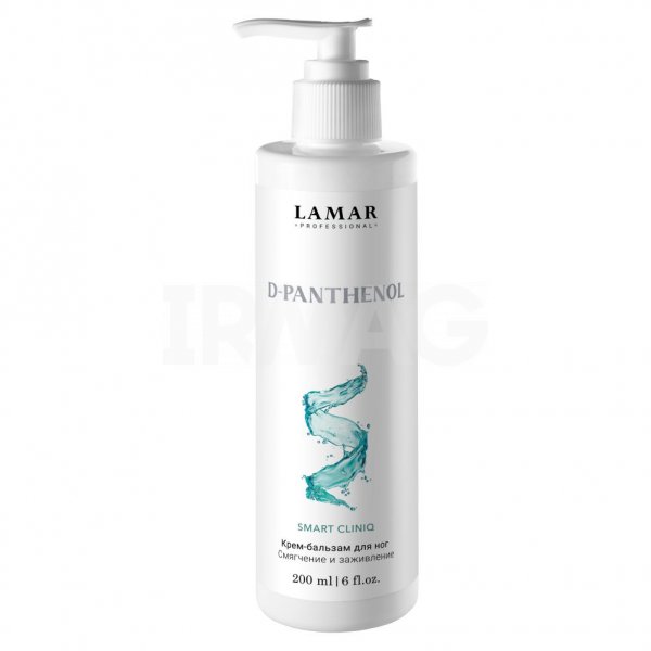 Крем-бальзам для ног Lamar Professional D-Panthenol Смягчение и заживление (200 мл)