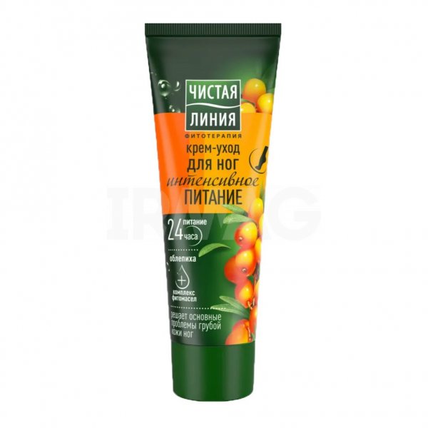 Крем для ног Чистая Линия Интенсивное питание (75 мл)