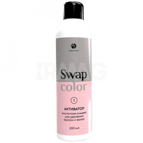 Смывка кислотная для удаления краски с волос Adricoco 1 Активатор (200 мл)