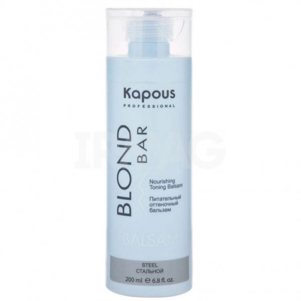 Шампунь оттеночный Kapous Professional Blond Bar (200 мл) - Стальной