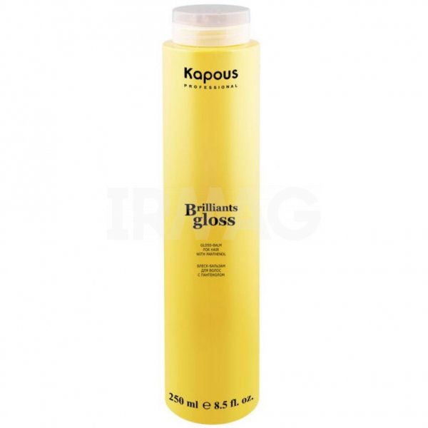 Бальзам-блеск для волос Kapous Professional Brilliants Gloss (250 мл)