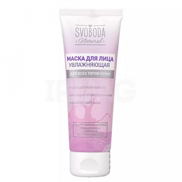 Маска для лица Svoboda Natural Увлажняющая (75 мл)