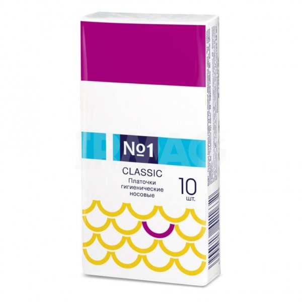 Носовые платочки Bella №1 2-х слойные Classic (10 шт)