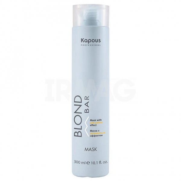 Маска для волос Kapous Professional Blond Ваг с антижелтым эффектом (300 мл)