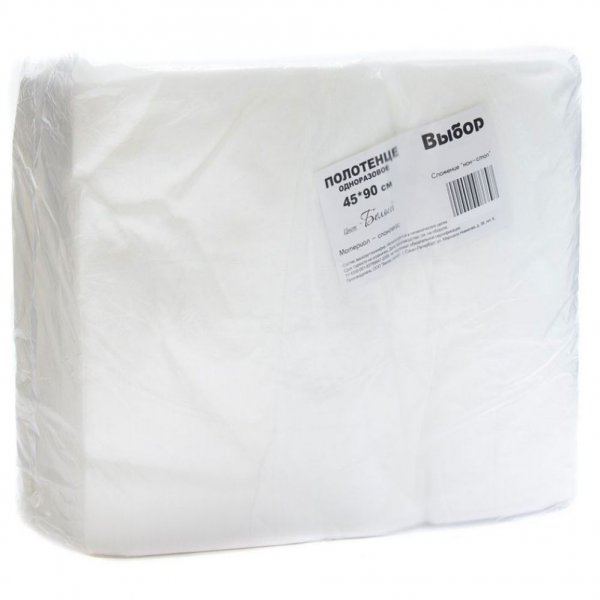 Полотенце одноразовое Выбор в роликах 45 х 90 см (100 шт)