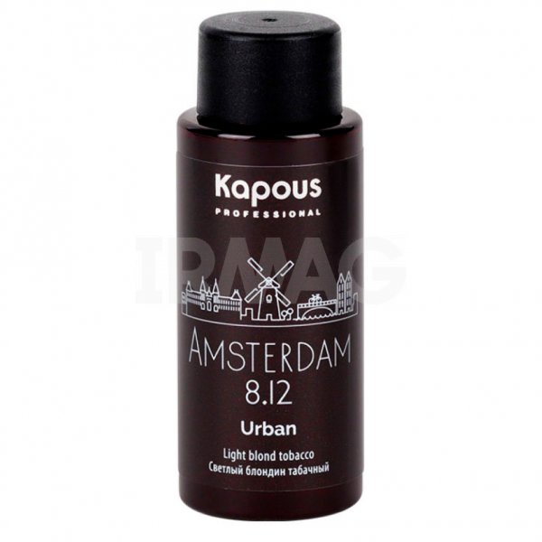 Краситель для волос Kapous Professional LC Urban (60 мл) - 8.12 Амстердам