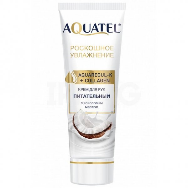 Крем для рук Aquatel Роскошное увлажнение Питательный с кокосовым маслом (75 мл)