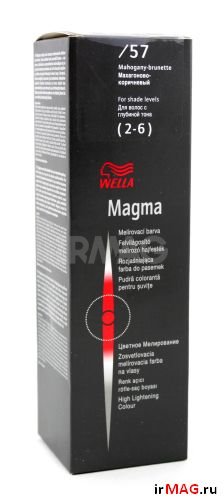 Цветное мелирование Wella Magma - /57 Махагоново-коричневый