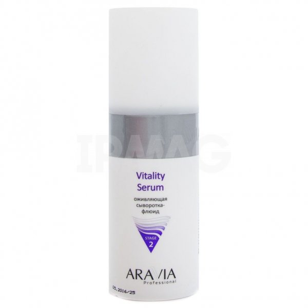 Сыворотка-флюид для лица Aravia Professional Vitality Serum Оживляющая (150 мл)